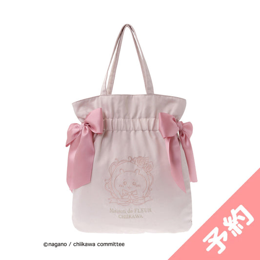 [예약]치이카와 Maison de FLEUR 자수 더블 리본 토트백 (치이카와)【2025년 3월 중순부터 순차 발송 예정 (발송 지연 시 취소 불가)】【일반 상품과 동시 구매・배송일 지정 불가】【캠페인 제외】