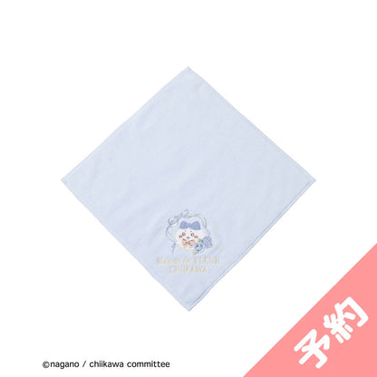 【预订】吉伊卡哇 Maison de FLEUR 刺绣毛巾手帕（哈奇喵）【2025年3月中旬起依次发货（若延期发货也不可取消）】【不可与普通商品同时购买、不可指定配送日期】【不参与促销活动】