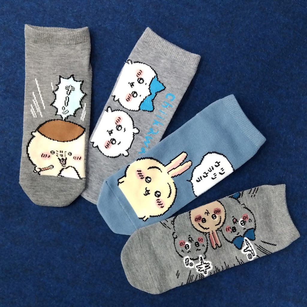 치이카와 스니커즈 삭스 (부활 그레이) 남성용