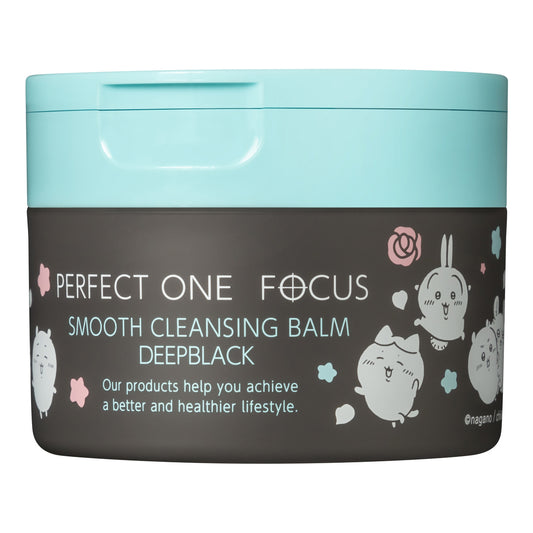 Chiikawa Perfect One Focus Smooth Cleansing Balm (Deep Black)