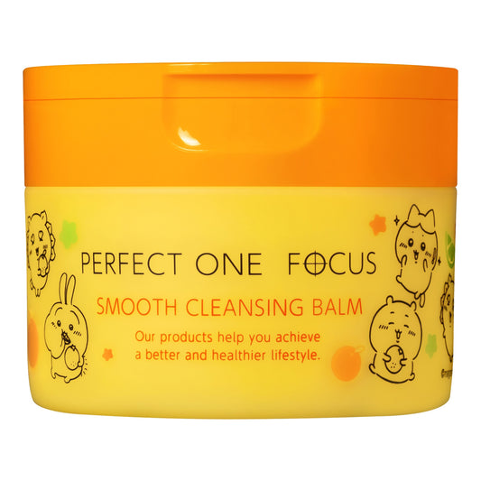 Chiikawa Perfect One Focus Smooth Cleansing Balm