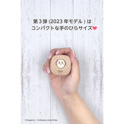 Chiikawa True Wireless Earphones 3 (Shisa)