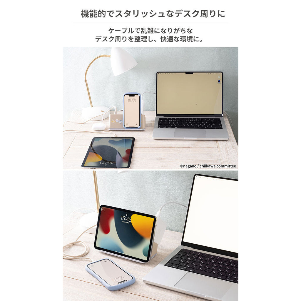 吉伊卡哇 humor AC&USB TAP
