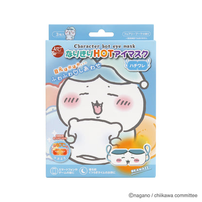 ちいかわ アートマスク なりきりHOTアイマスク（ハチワレ）