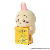 ちいかわ ふんばるず（うさぎ）