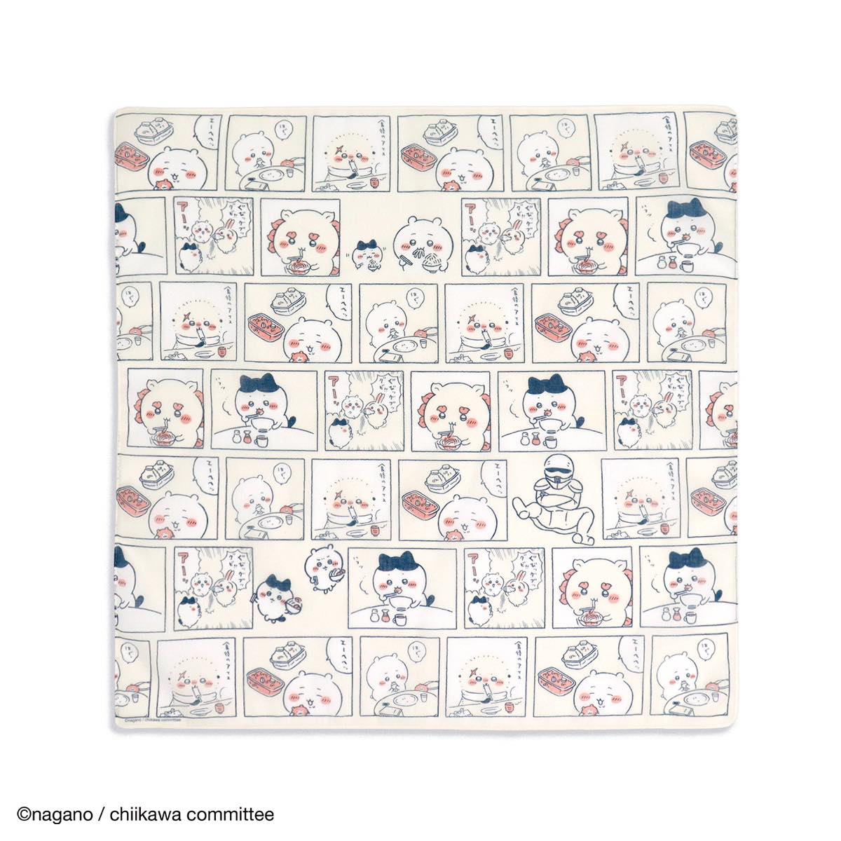 Chiikawa Handkerchief (Munch Munch Beige)