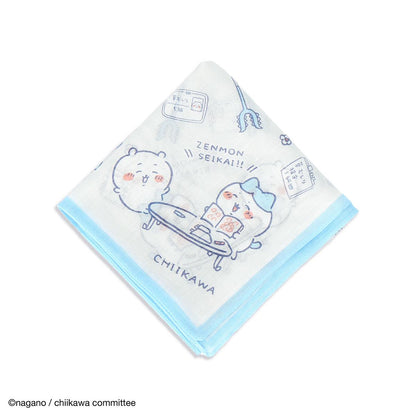 Chiikawa Handkerchief (Training Blue)