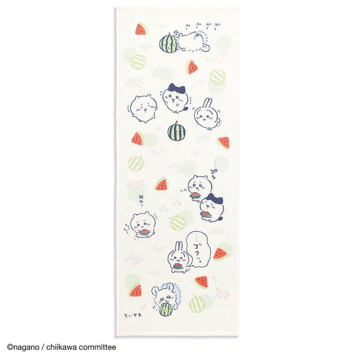Chiikawa Tenugui Towel (Watermelon Season)