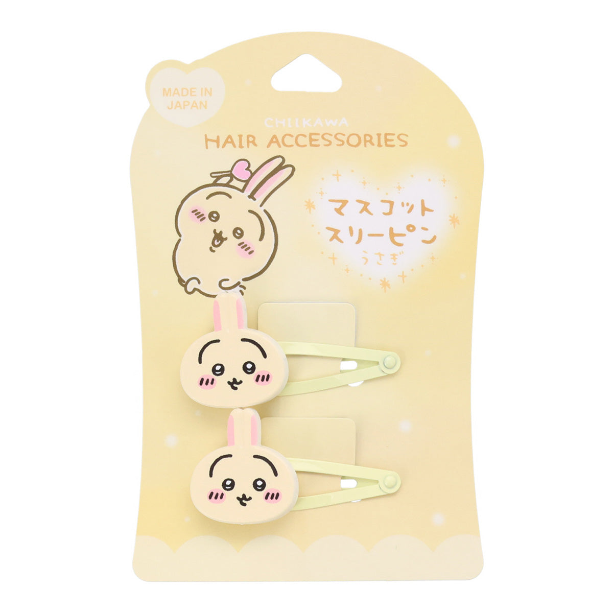 ちいかわ マスコットスリーピン2P（うさぎ）