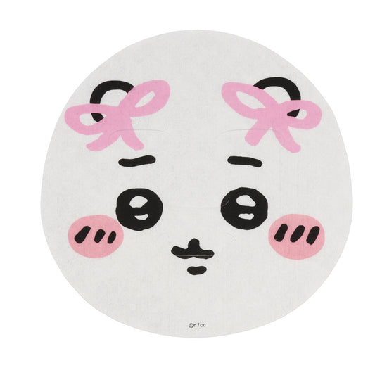Chiikawa Face Mask 3 (Chiikawa)