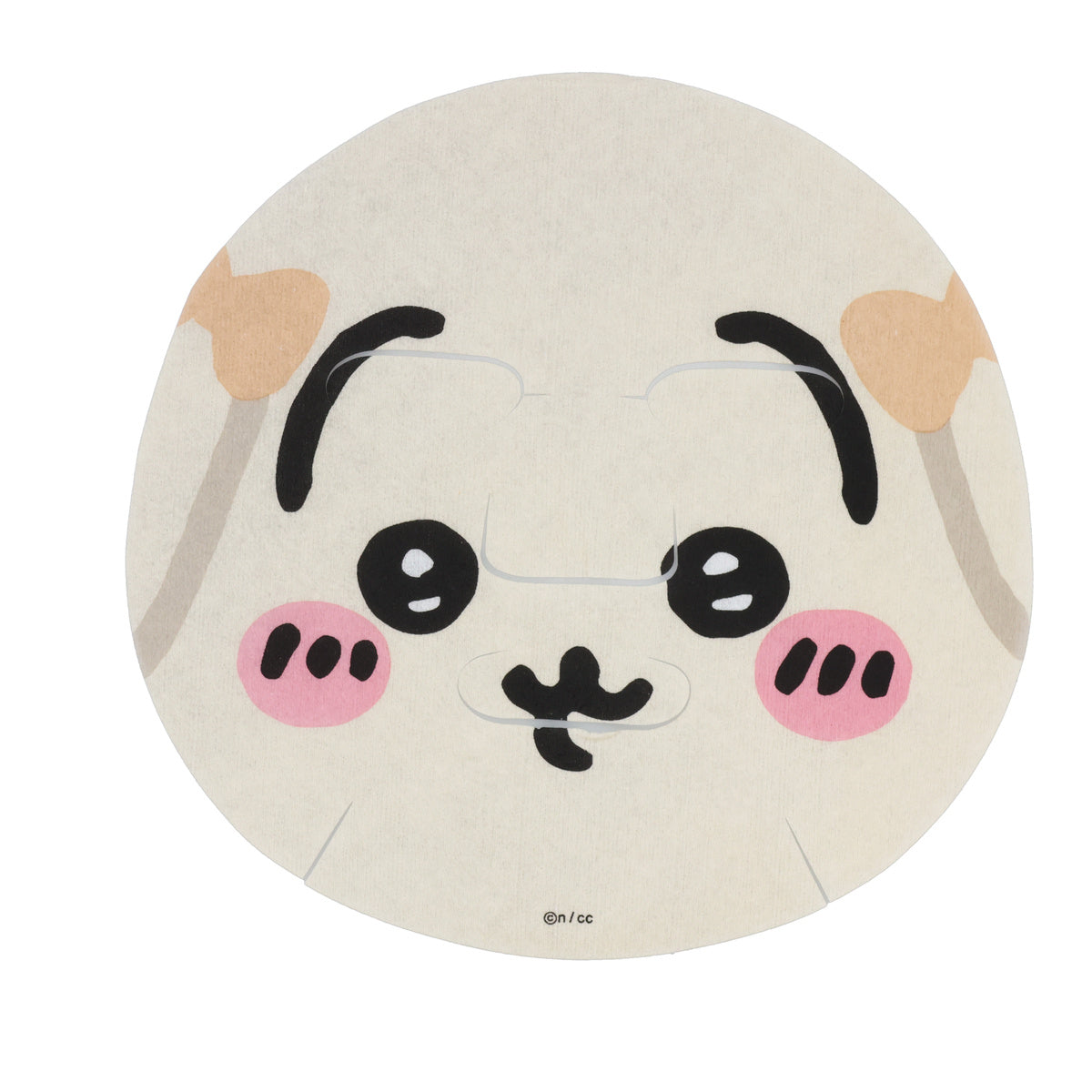 Chiikawa Face Mask 3 (Usagi)