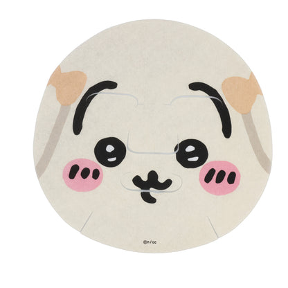 Chiikawa Face Mask 3 (Usagi)