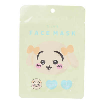Chiikawa Face Mask 3 (Usagi)