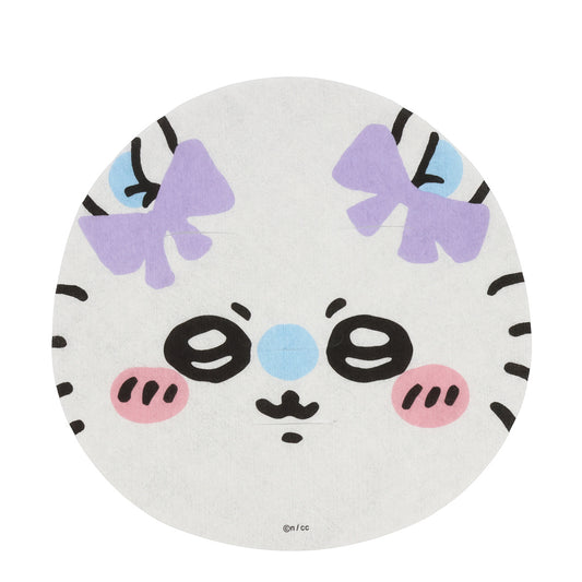 Chiikawa Face Mask 3 (Momonga)