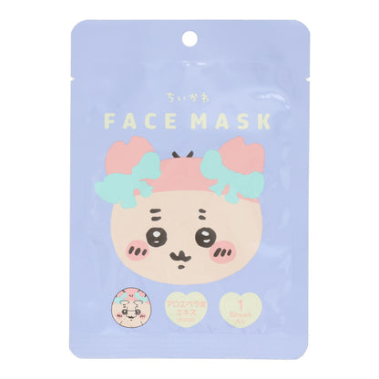치이카와 페이스 마스크 3 (카니)