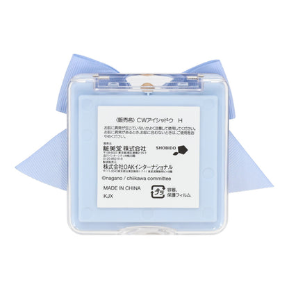 Chiikawa Eyeshadow Palette (Hachiware Ribbon)