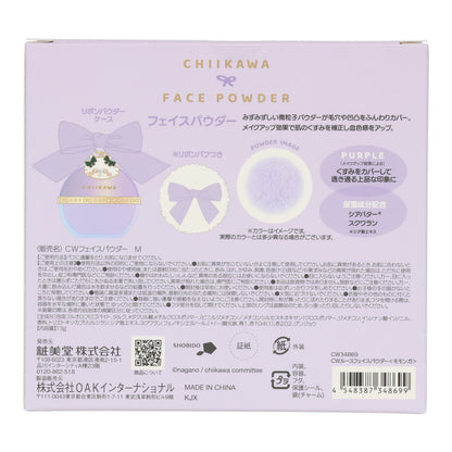 ちいかわ ルースフェイスパウダー（モモンガリボン）