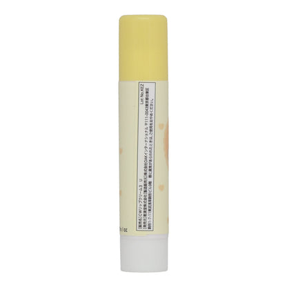 Chiikawa Lip Cream (Usagi)