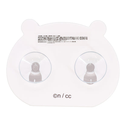 Chiikawa Bathroom Organizer (Chiikawa)