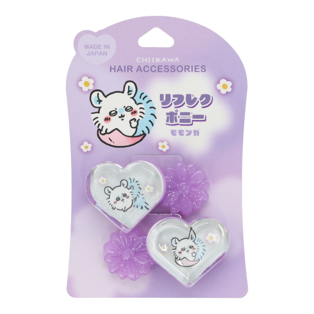 Chiikawa Reflective Hair Elastics, 2 Pcs (Momonga)