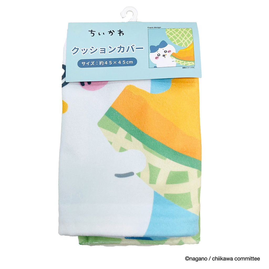 ちいかわ クッションカバー（ハチワレ メロン）