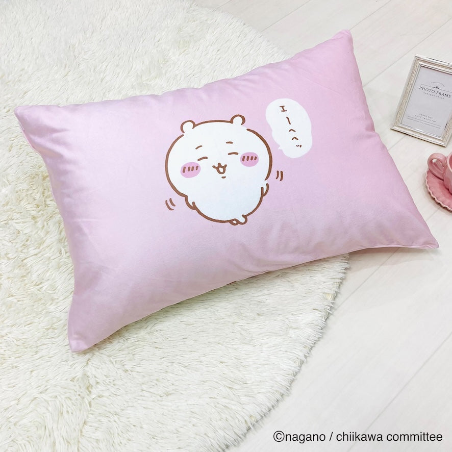 ちいかわ 枕カバー（ちいかわ）