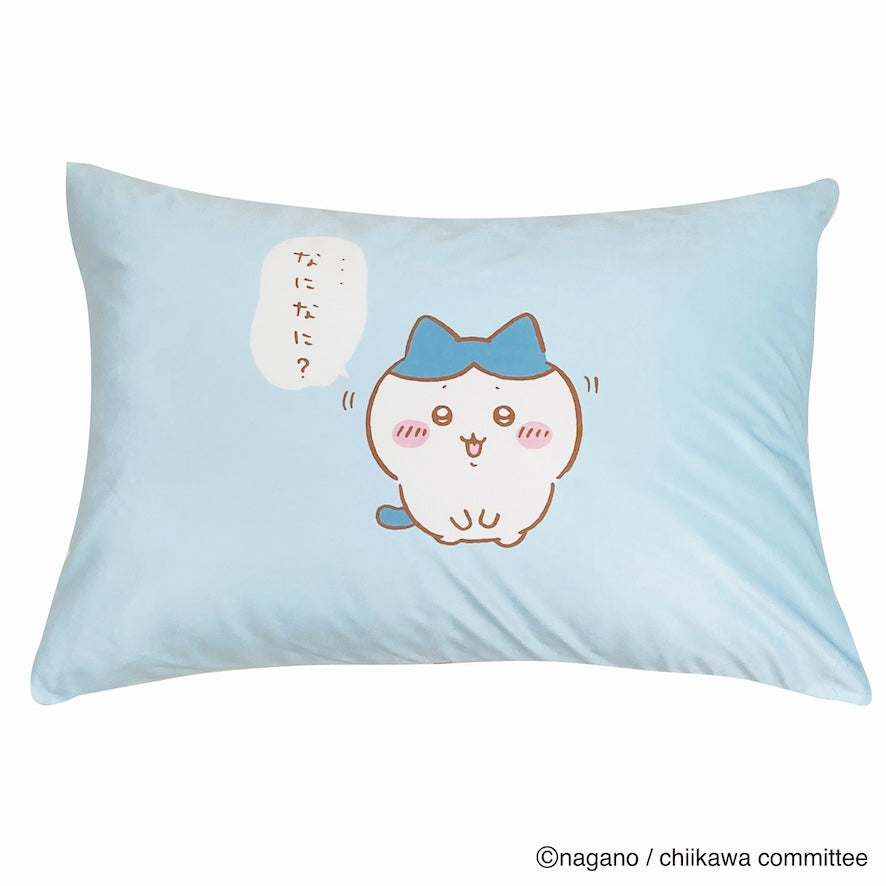 ちいかわ 枕カバー（ハチワレ）