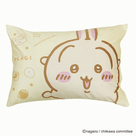 Chiikawa Pillow Cover (Usagi)