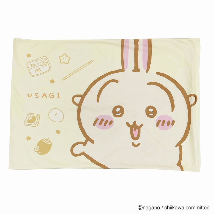 ちいかわ 枕カバー（うさぎ）