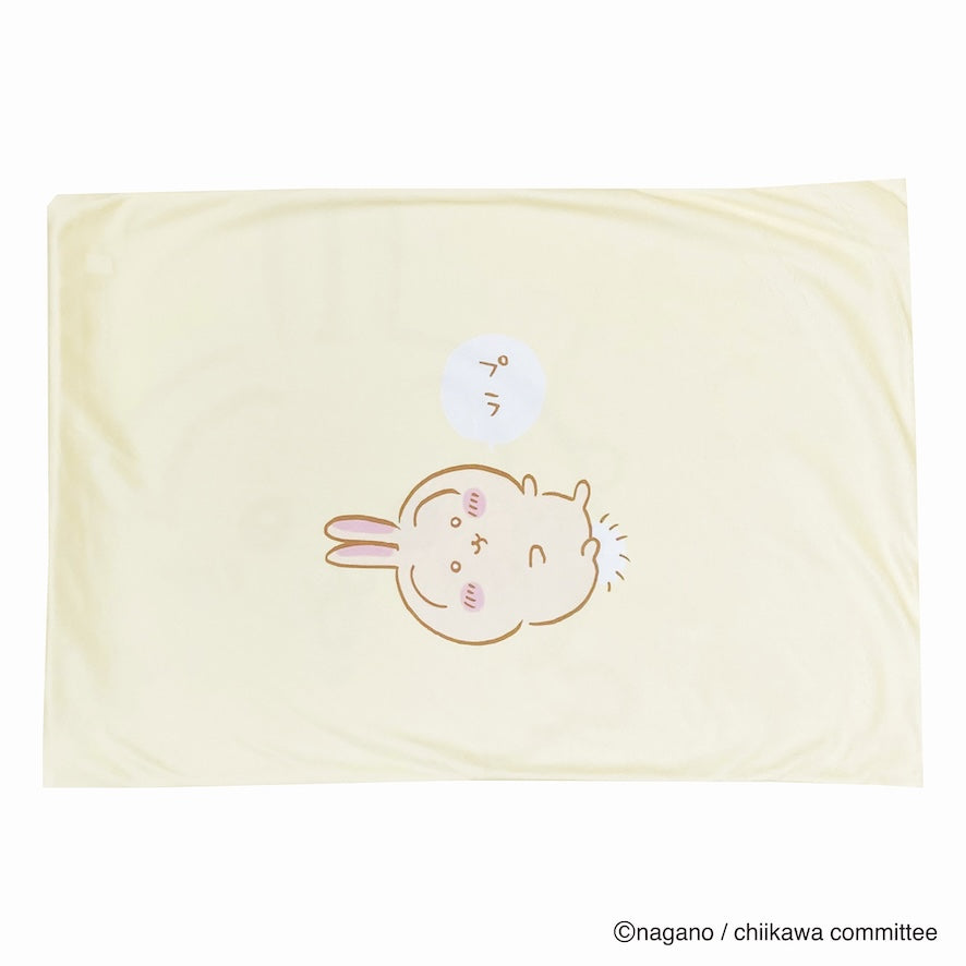 Chiikawa Pillow Cover (Usagi)