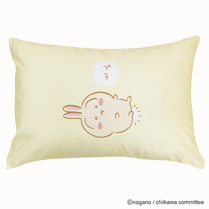 Chiikawa Pillow Cover (Usagi)