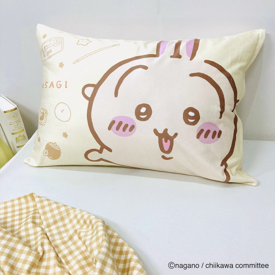 ちいかわ 枕カバー（うさぎ）