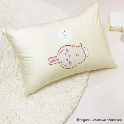 Chiikawa Pillow Cover (Usagi)