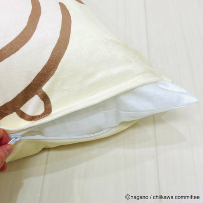 Chiikawa Pillow Cover (Usagi)