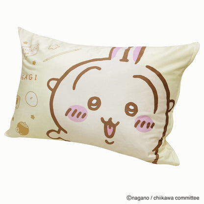 Chiikawa Pillow Cover (Usagi)