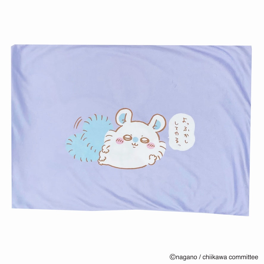 ちいかわ 枕カバー（モモンガ）