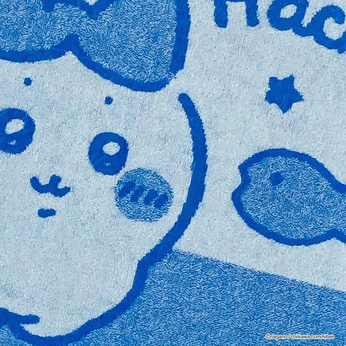 ちいかわ のびのび枕カバー（ハチワレ）