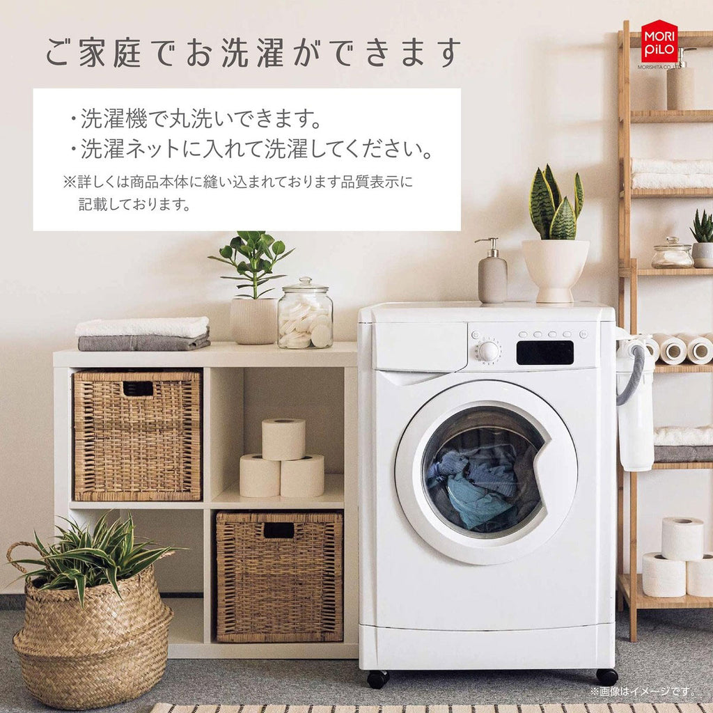 ちいかわ のびのび枕カバー（うさぎ）