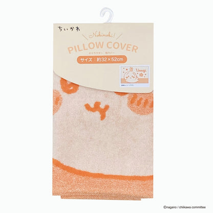 Chiikawa Stretch Pillow Cover (Usagi)