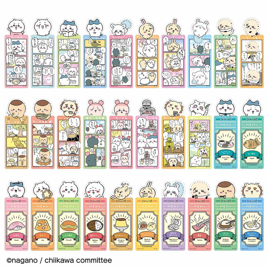 ちいかわ ブックマークコレクション Vol.3（全32種）1BOX 28個入