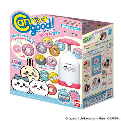 吉伊卡哇 Can徽章good！吉伊卡哇套裝