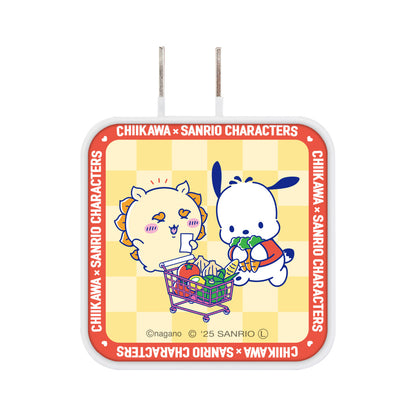 ちいかわ×サンリオキャラクターズ スーパーマーケットなUSB／USB Type-C ACアダプタ（シーサー＆ポチャッコ）