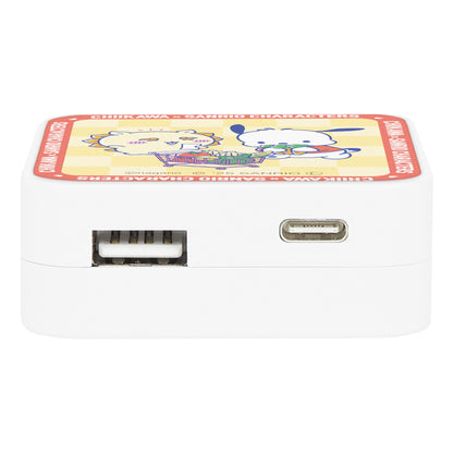 ちいかわ×サンリオキャラクターズ スーパーマーケットなUSB／USB Type-C ACアダプタ（シーサー＆ポチャッコ）