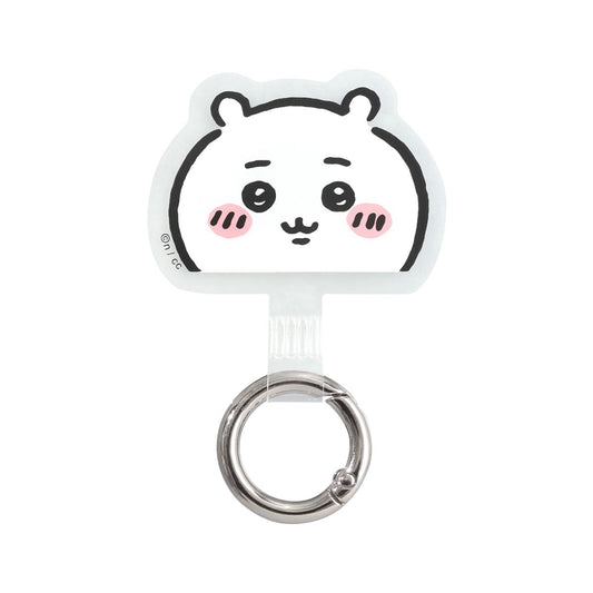 Chiikawa Multi-Ring Plus (Chiikawa)
