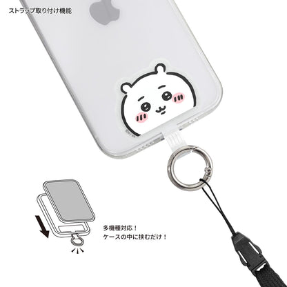 吉伊卡哇 多功能環（吉伊卡哇）