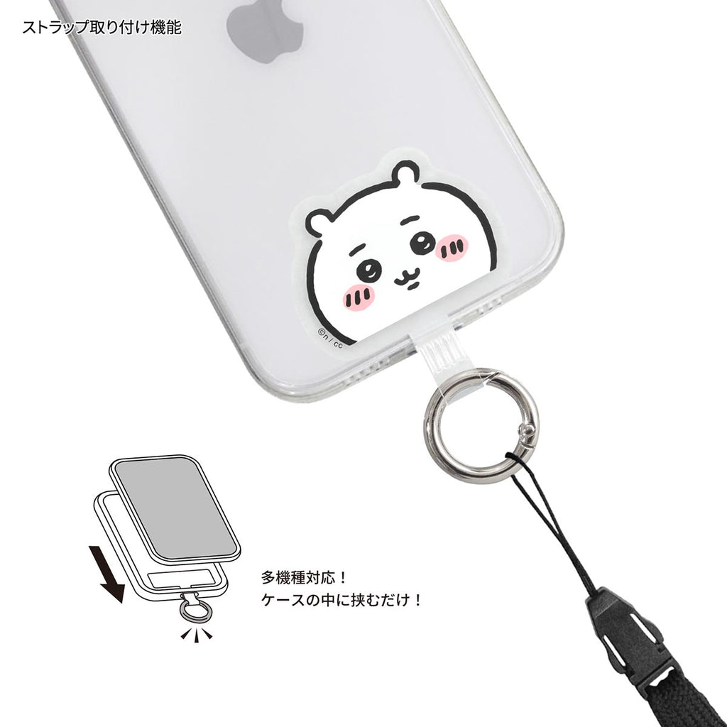 ちいかわ マルチリングプラス（ちいかわ）
