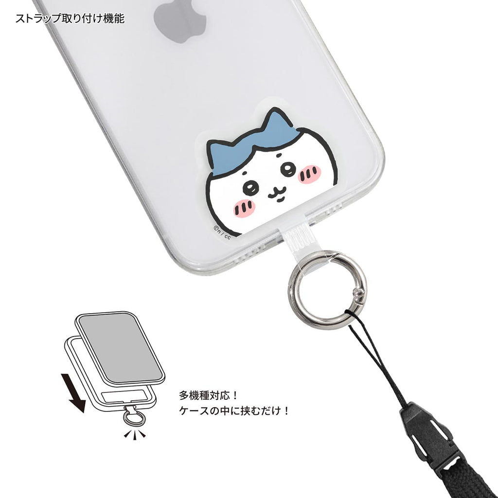吉伊卡哇 多功能环加固（哈奇喵）