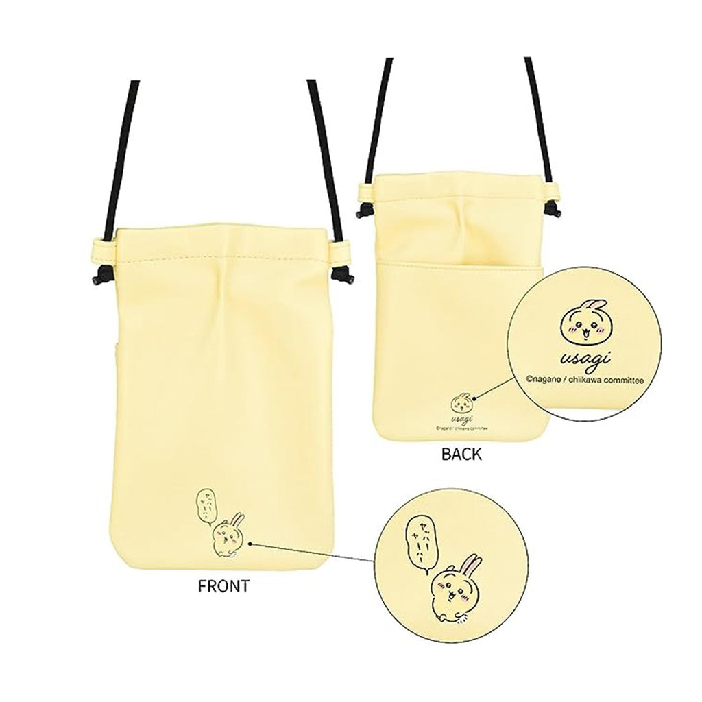 치이카와 IIIIpocket 스마트폰 파우치 (우사기)