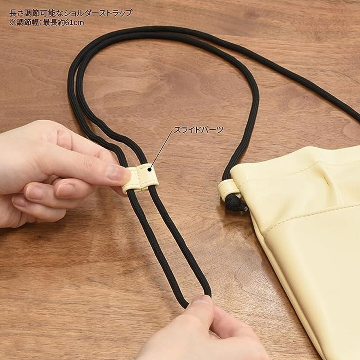 吉伊卡哇 IIIIpocket 智慧型手機收納袋（兔子）