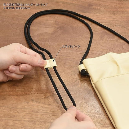 吉伊卡哇 IIIIpocket 智慧型手機收納袋（兔子）